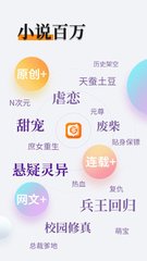 华体汇体育官方app